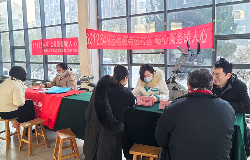 微信图片_20250113071242.png